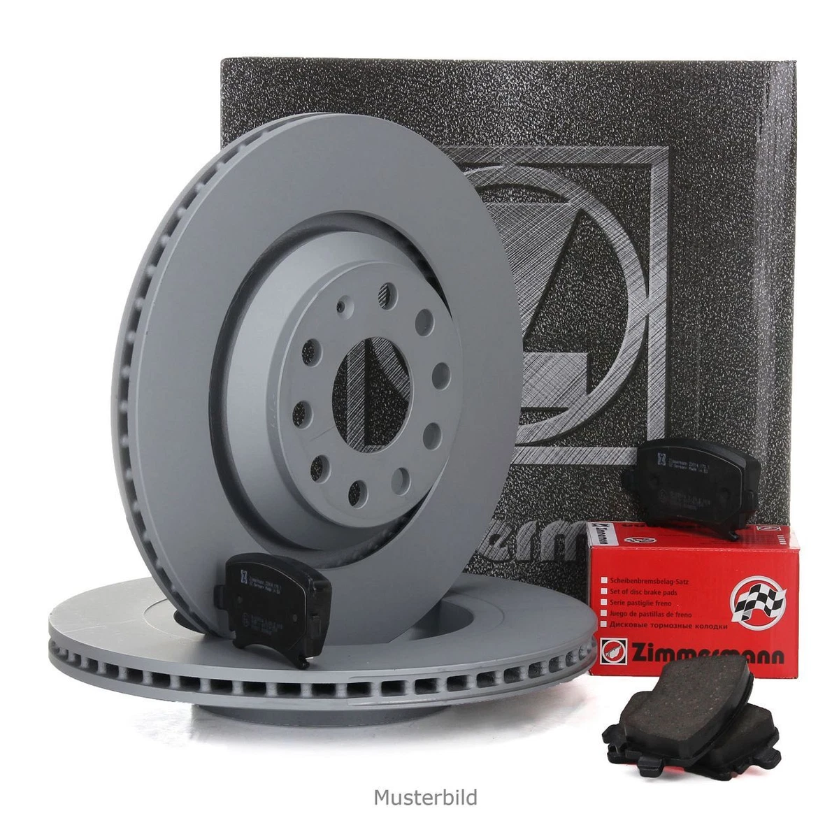 Гальма і колодки Zimmermann для SEAT ALTEA XL (1.4 TSI): Виб